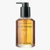 Velvet Cocoon Body Oil 200ml